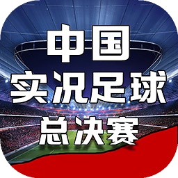 凤凰体育官网app