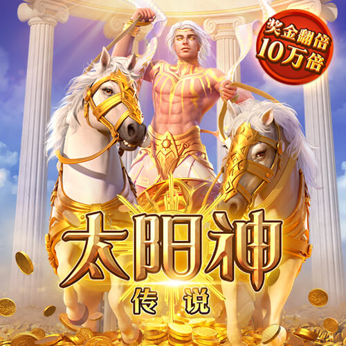 金年汇app官方网站