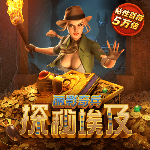EMC易倍体育官方