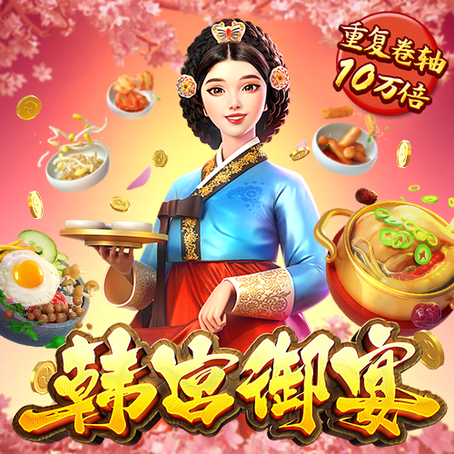 贝搏体育app官网