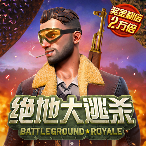 bet36体育官网app.首页