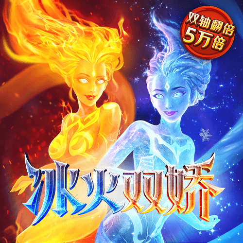 ayx爱游戏app官网
