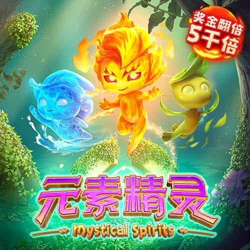 泛亚·电竞(中国)官方网站