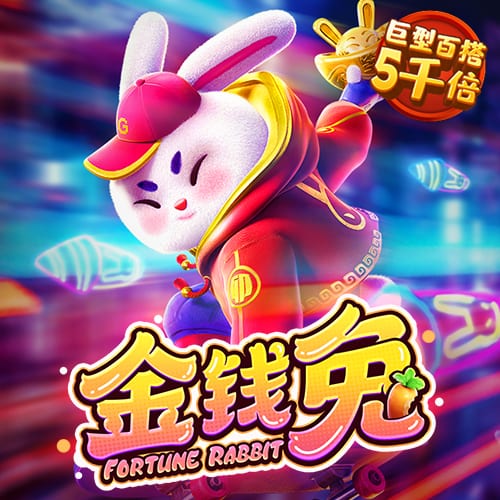 江南app官方官网