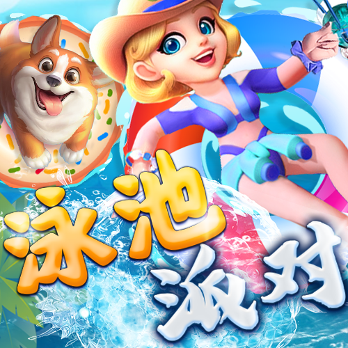 乐宝体育app官网下载
