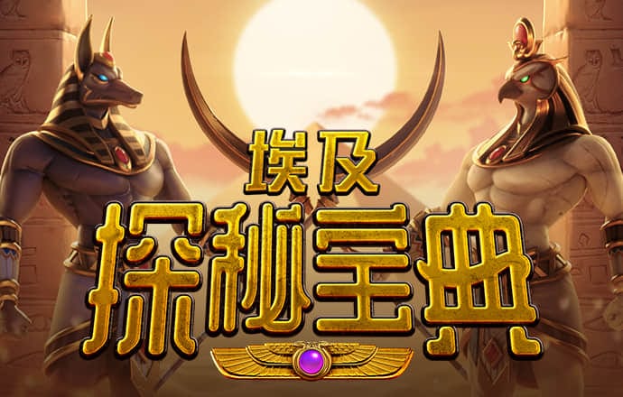 火博体育平台下载