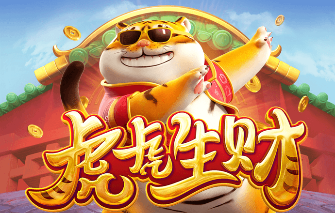 pg体育电子下载