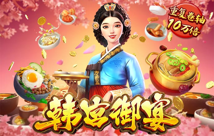 皇冠welcome体育登录入口