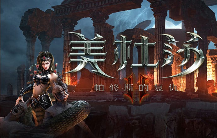 7196新莆京app