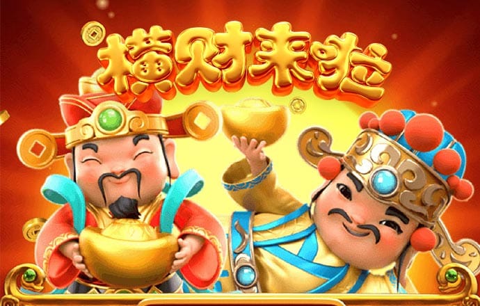 江南app体育