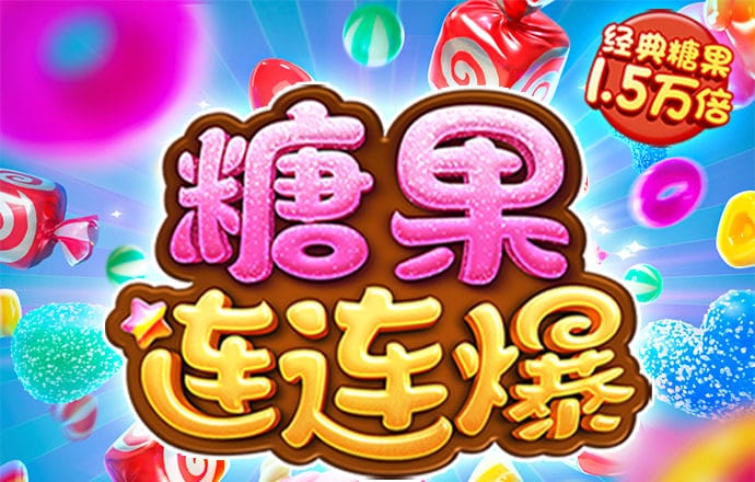 beplay体育官网址