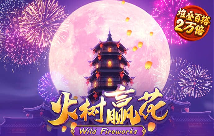 188bet金宝搏下载