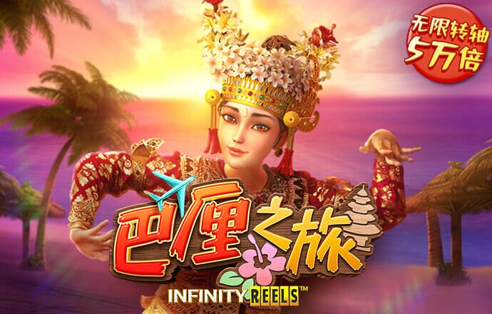 爱发体育官网入口