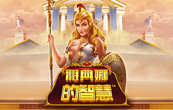 火博体育官方app官网