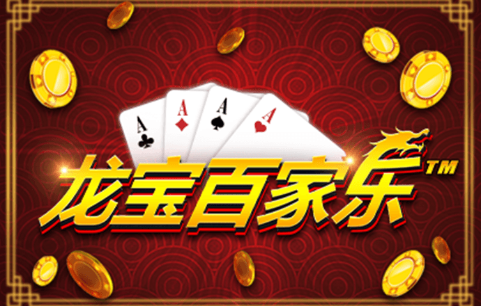 abg欧博官网下载
