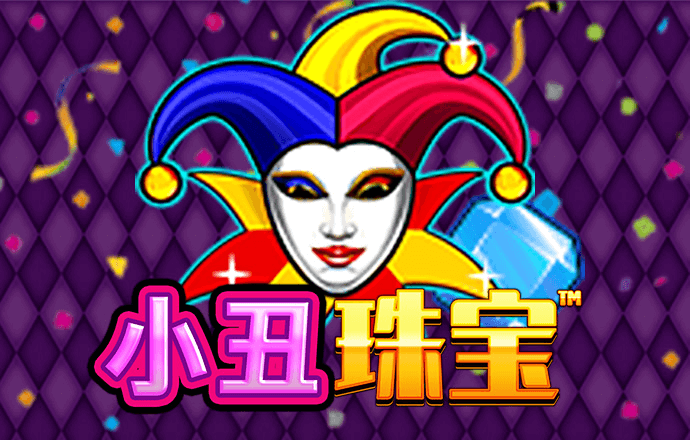天博体育最新版
