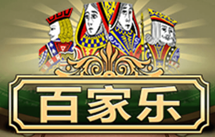 bt体育下载app官网