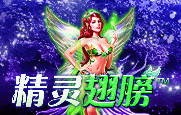 易倍体育APP官网