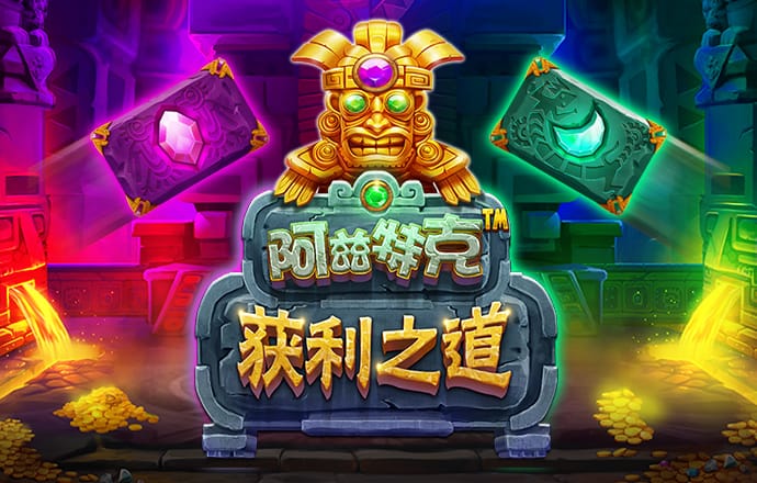 冠亚体育官方网站