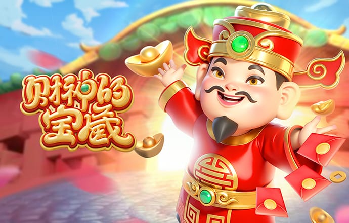 bet九州体育在线登录网站