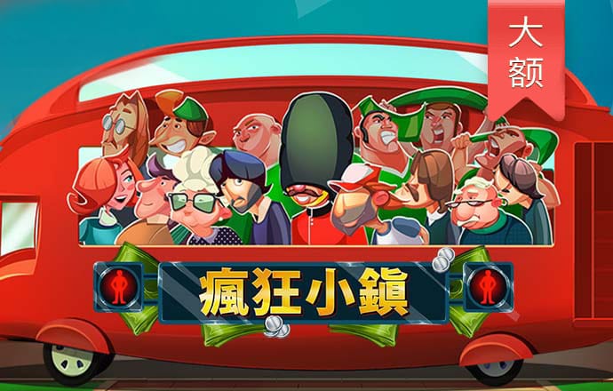 半岛手机版网页版登录入口