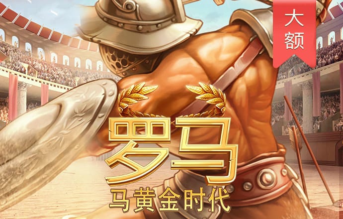 仙踪林老狼在线官网金属
