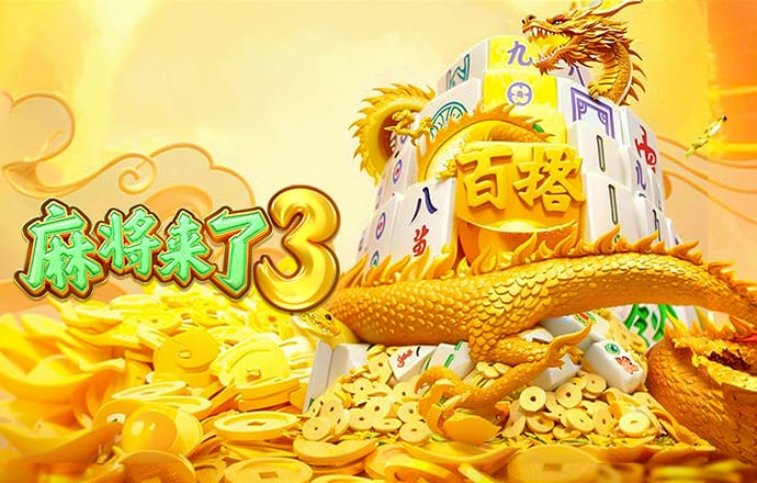 ror体育在线下载