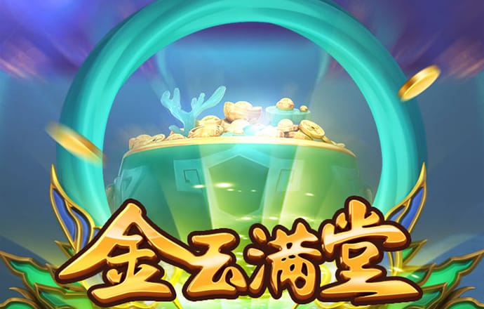 b体育app平台下载苹果