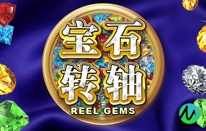 爱游试玩app下载安装