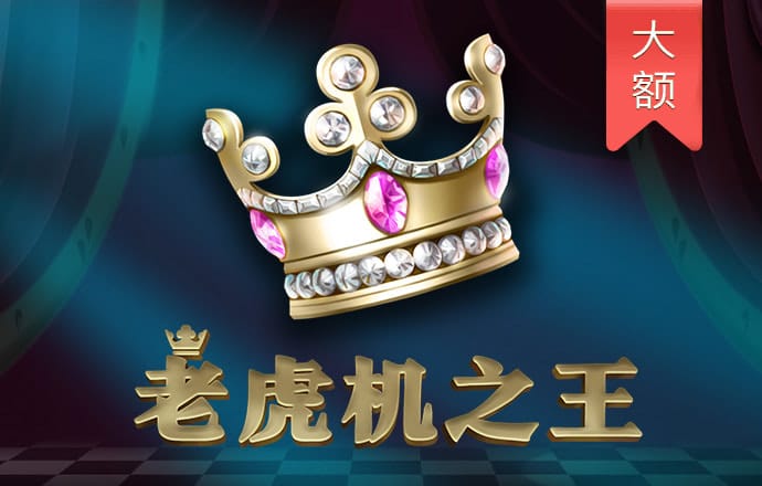 安博app官方网站入口