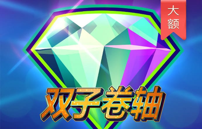 c7娱乐电子游戏官网版
