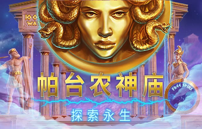爱游戏体育平台登录入口