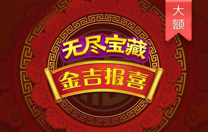 竞技联盟德州官网入口