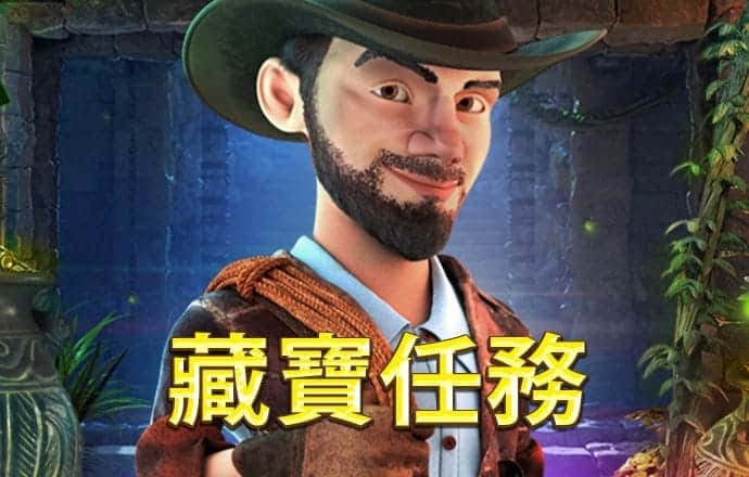 博尊体育平台
