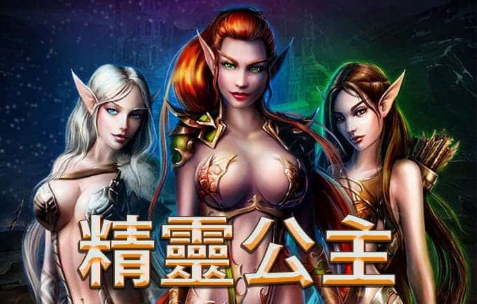 博鱼综合体育app平台