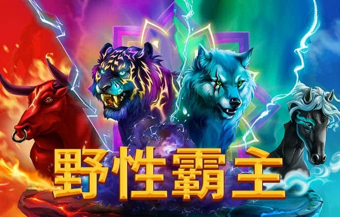 乐游网官方网站入口