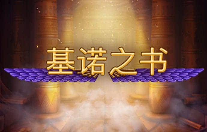 五五世纪官网