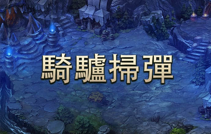 Bsports必一体育APP下载