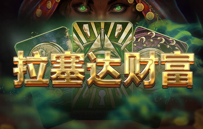 leyu乐鱼官网入口网址