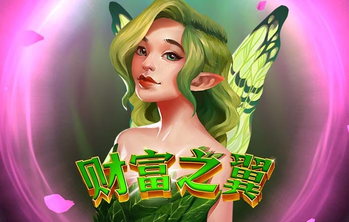 皇冠体彩app官方网站手机APP