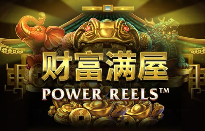 英亚体育官网app下载