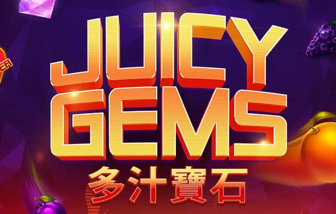 爱游戏平台会黑钱么