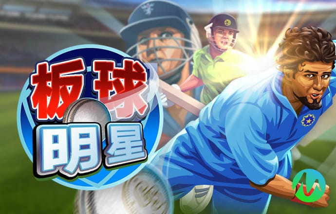 一分快3彩票官方平台