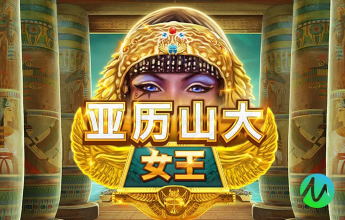 天天娱乐在线购彩大厅