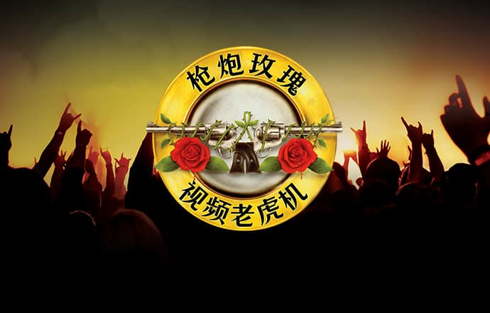 安博体育网页版登陆
