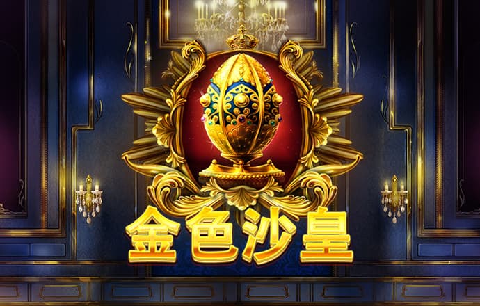 best365体育官方网站