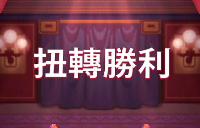 c7c7娱乐平台官网
