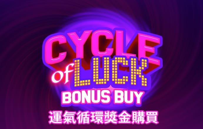 港澳宝典下载免费安装app