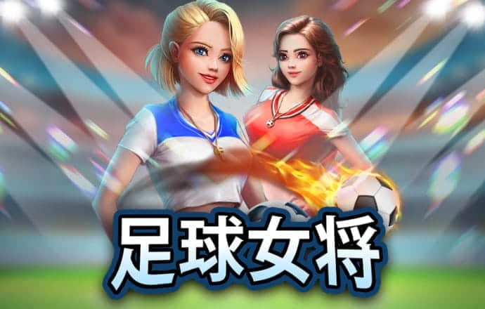 高云体育官方网站