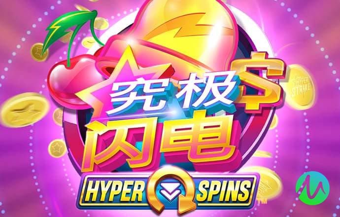 大发体育官网网站